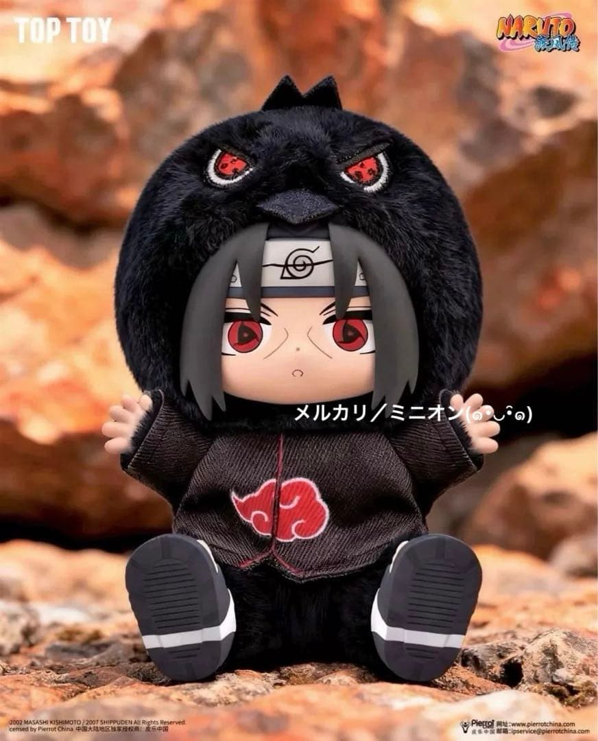 TOPTOY ナルト ぬいぐるみ フィギュア ブラインドボックス6個セット 新品