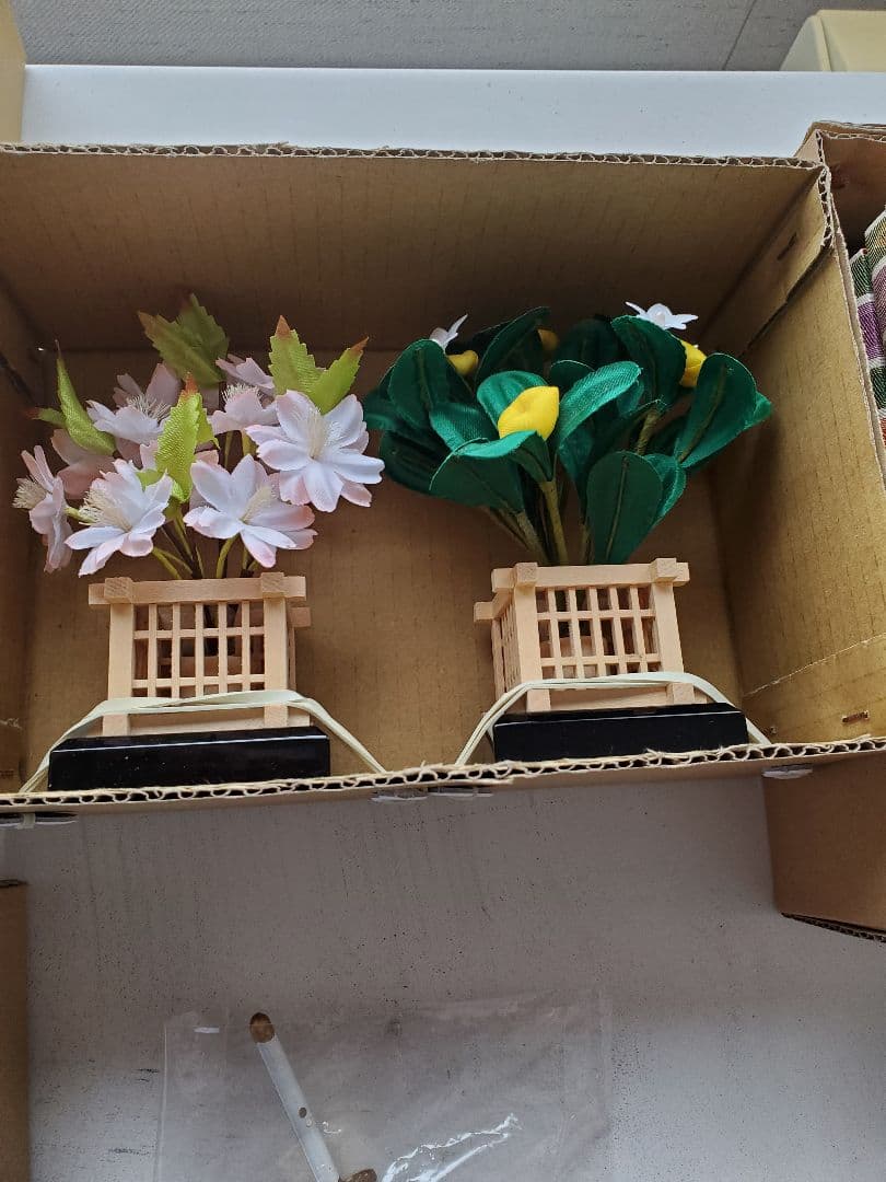 極美品　おひなさま　親王飾り　雛人形　極上仕立て　平安福祥　久月作