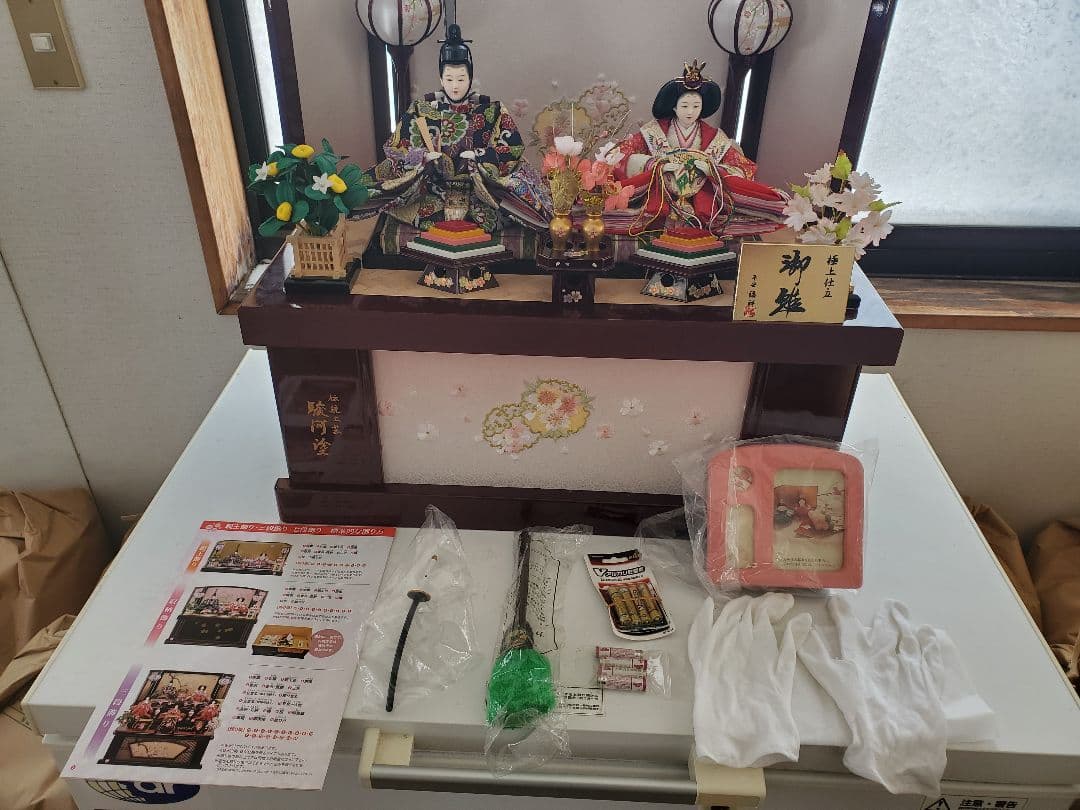 極美品　おひなさま　親王飾り　雛人形　極上仕立て　平安福祥　久月作