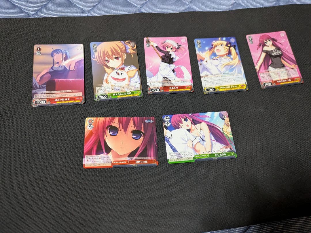 ヴァイスシュヴァルツ グリザイア　ファントムトリガー RR以下4コン補助セット