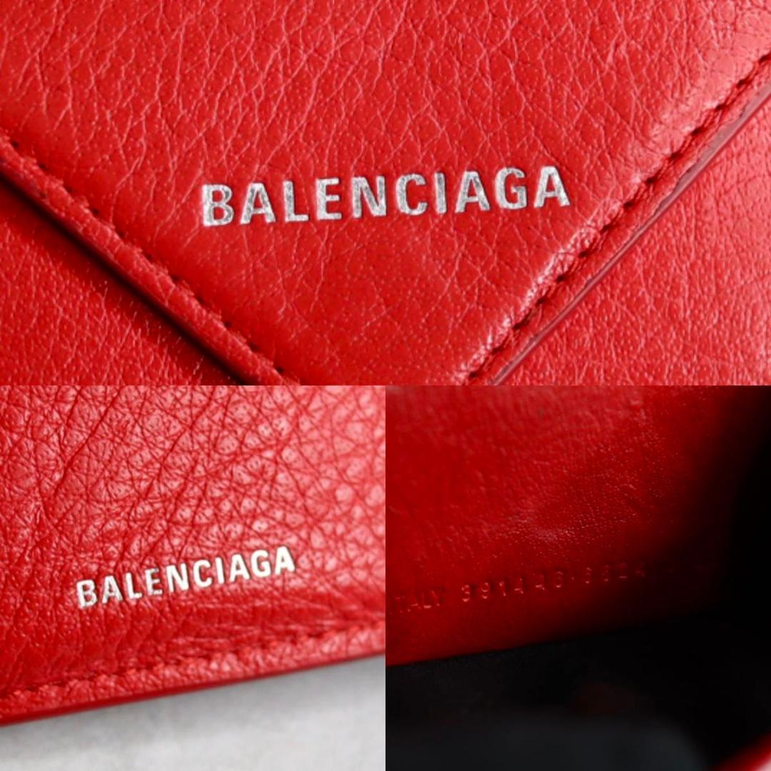 BALENCIAGA バレンシアガ / ペーパーミニウォレット 三つ折り財布