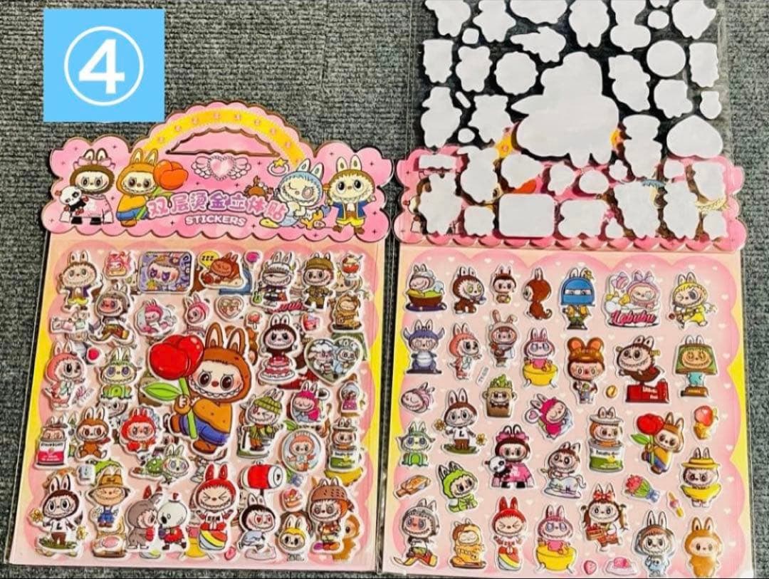 みーちゃん様♡専用ページ