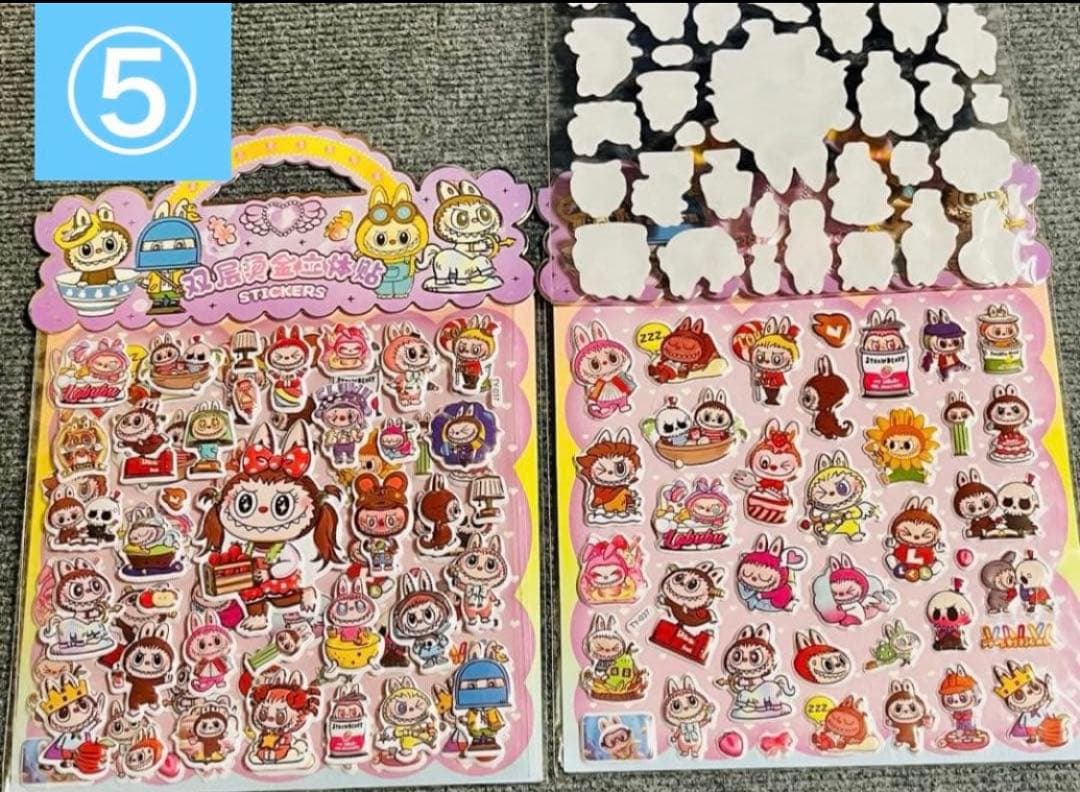 みーちゃん様♡専用ページ