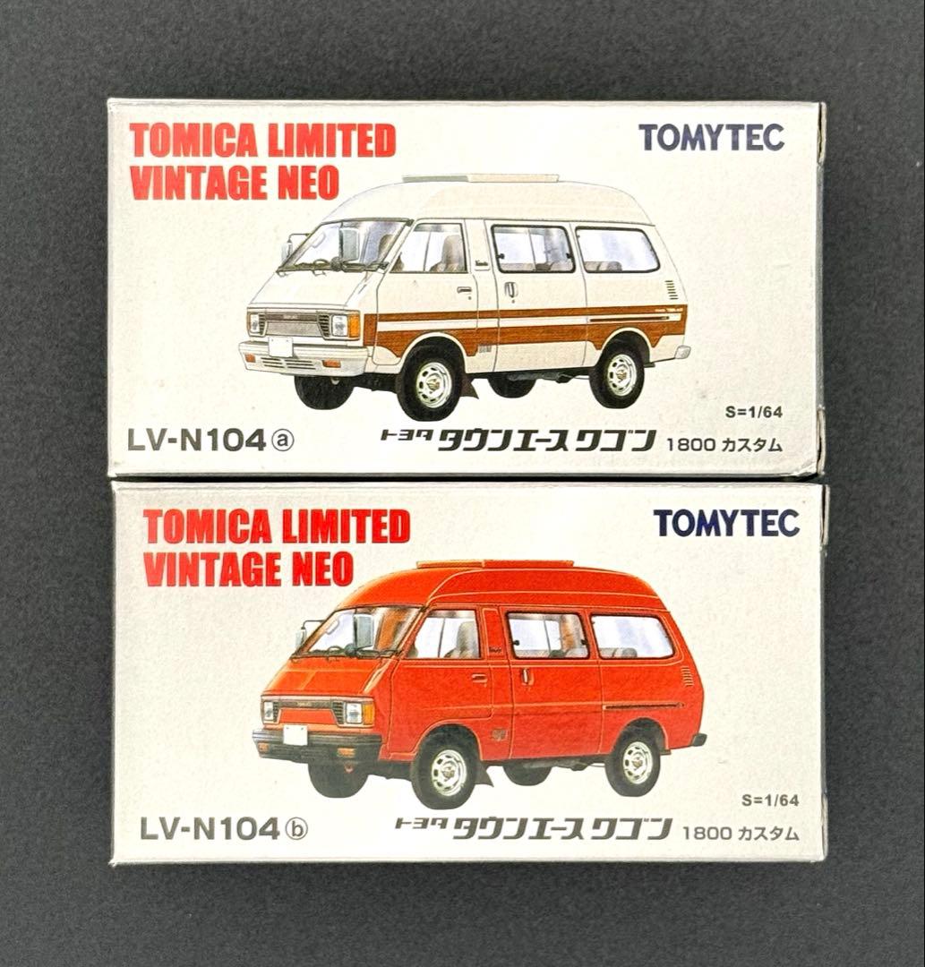 【新品】TOMICALIMITEDVINTAGENEO トヨタタウンエースワゴン