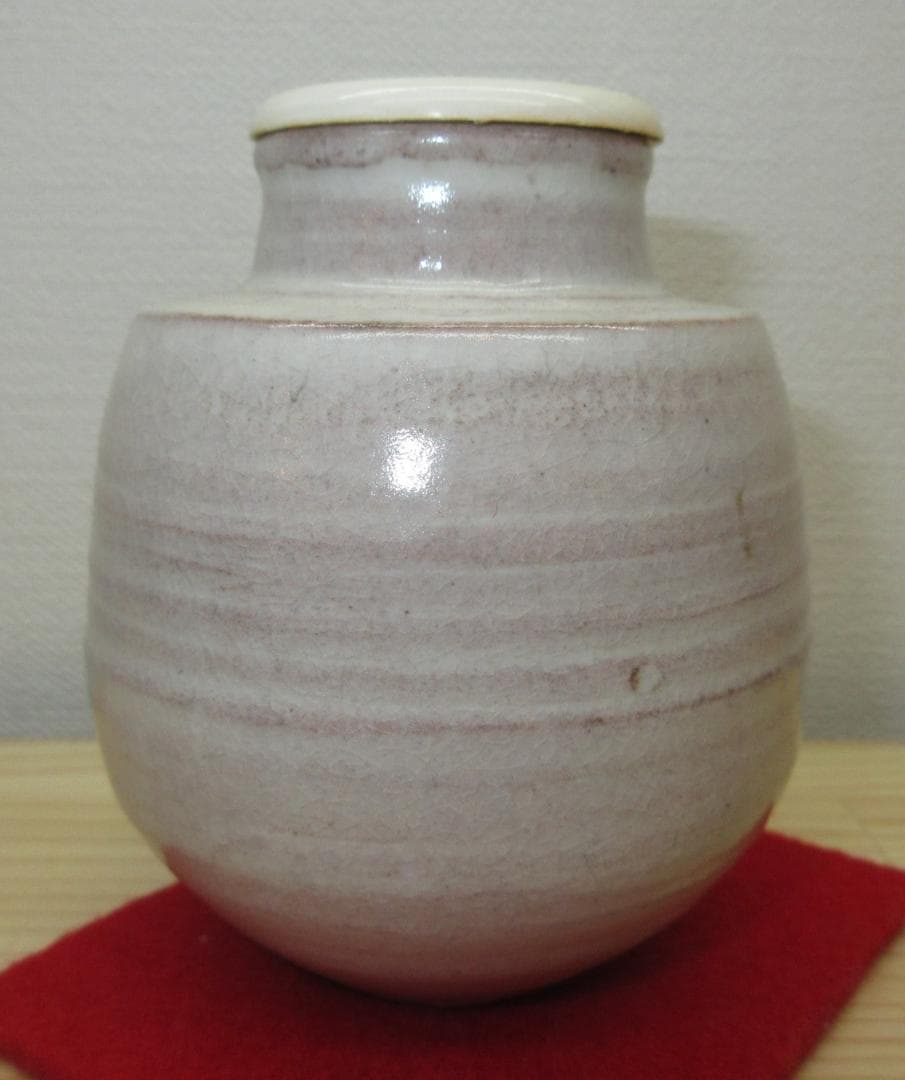 送料込【逢絢亭】茶道具 茶入 萩焼 伝統的な蓋 仕覆付 大野瑞峰 共箱入り