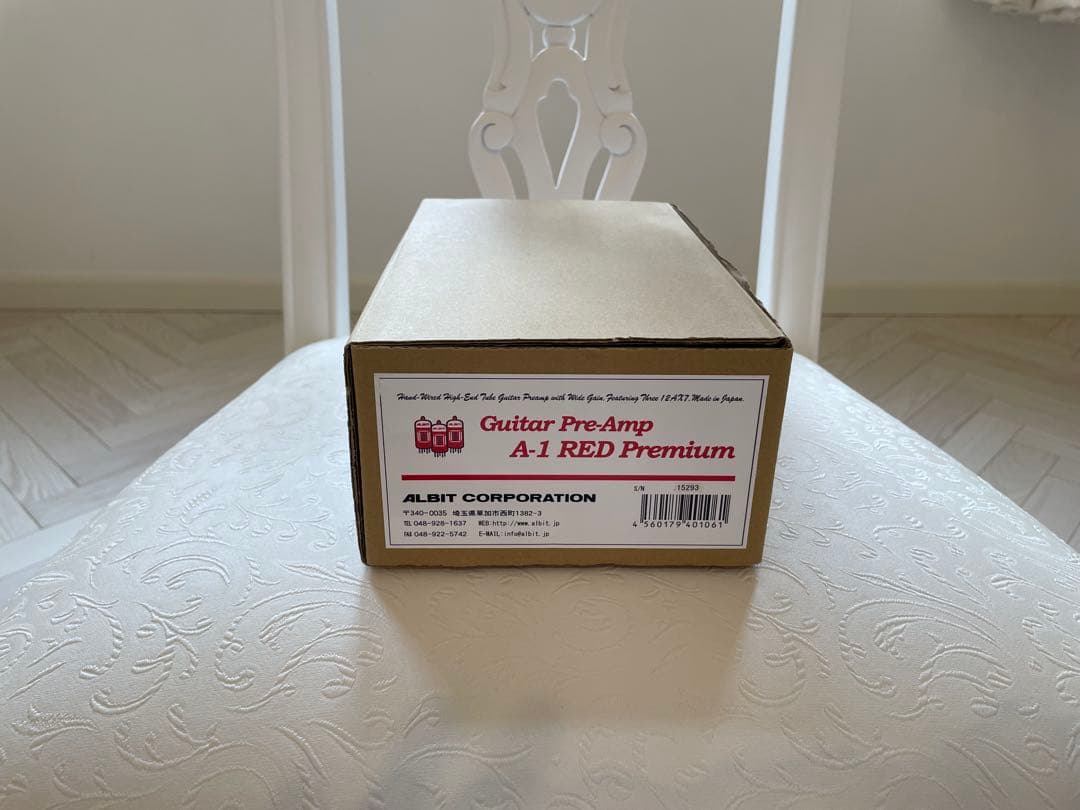 ギター ALBIT Guitar Pre-Amp A-1 RED Premium