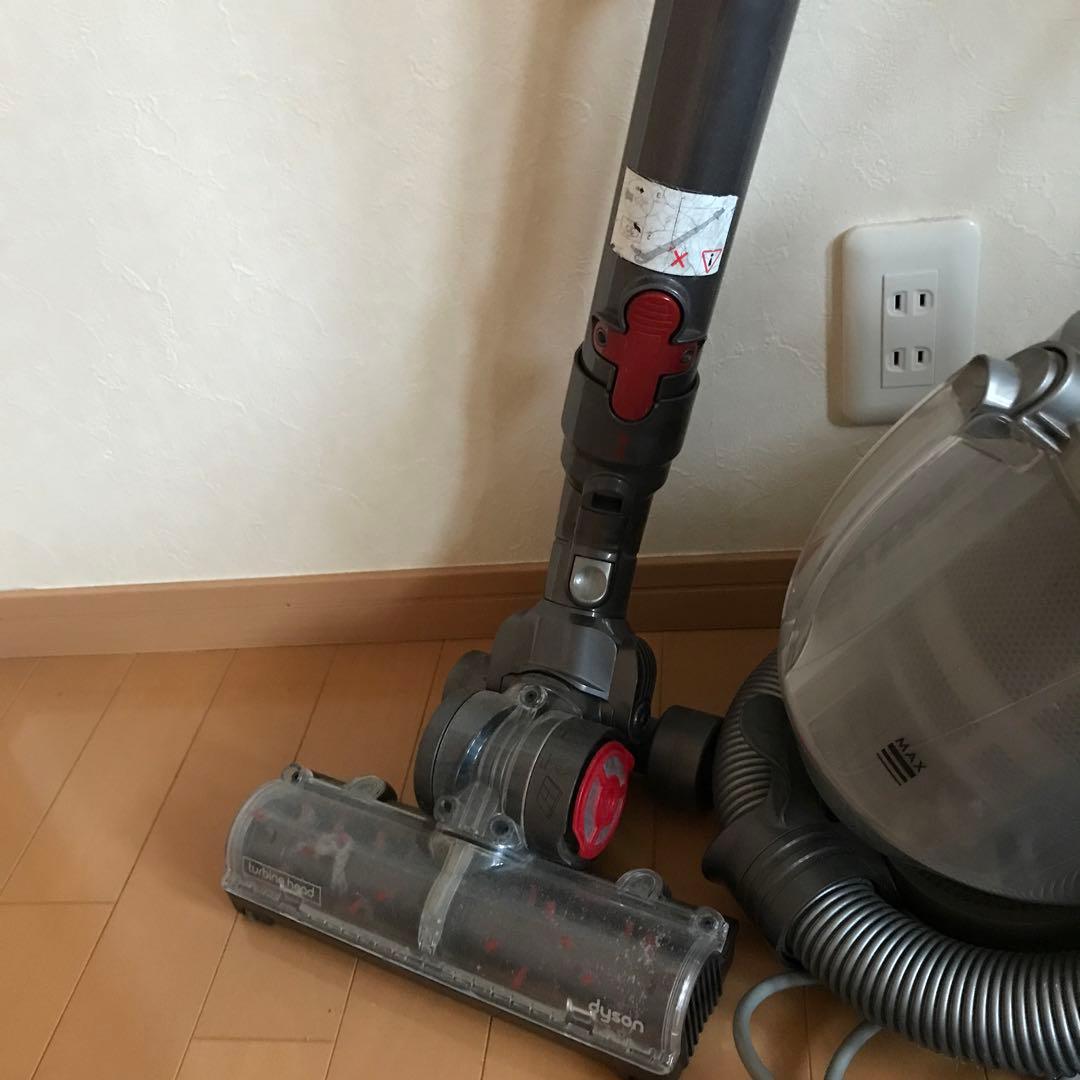 Dyson キャニスター掃除機 シルバー・オレンジ