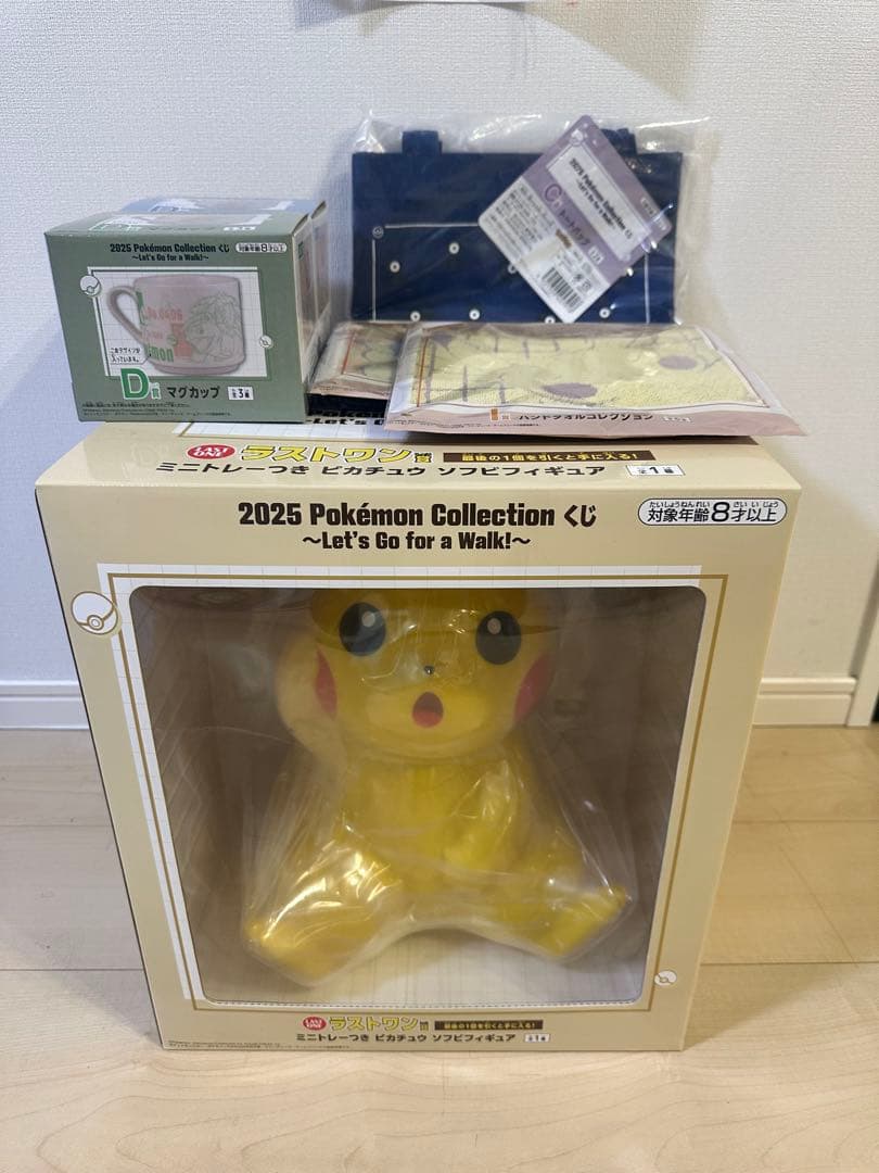2025 Pokémon Collection 一番くじ　ラストワン含む６品