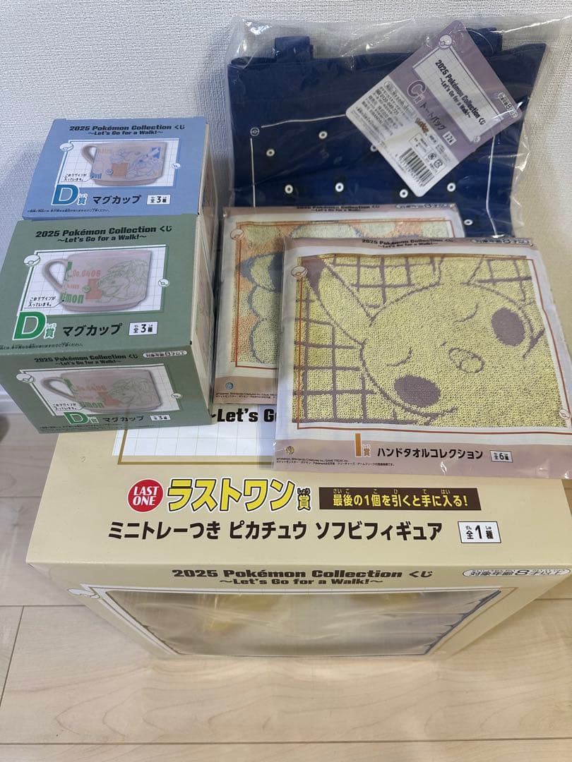 2025 Pokémon Collection 一番くじ　ラストワン含む６品