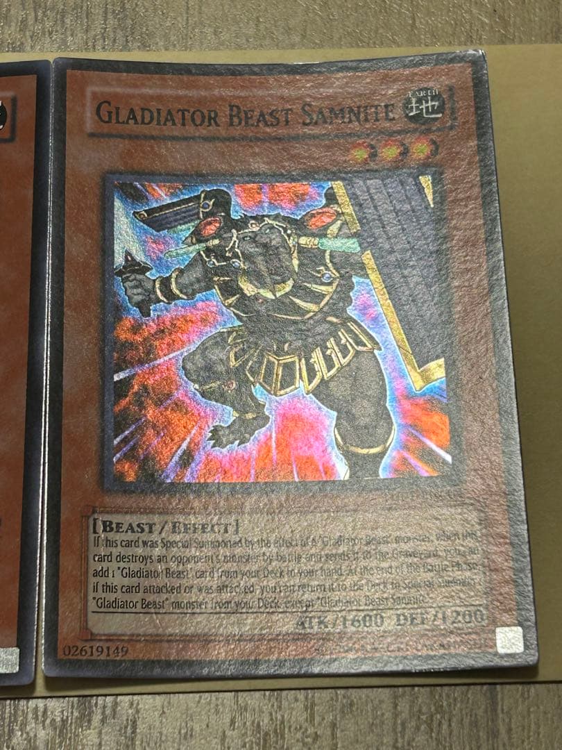 剣闘獣サムニテ　英語　スーパー　TU01 2枚