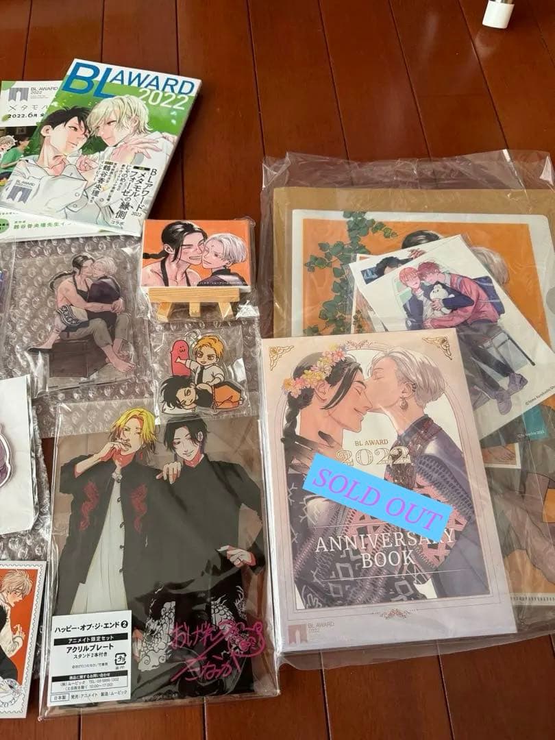 BLグッズ まとめ売り