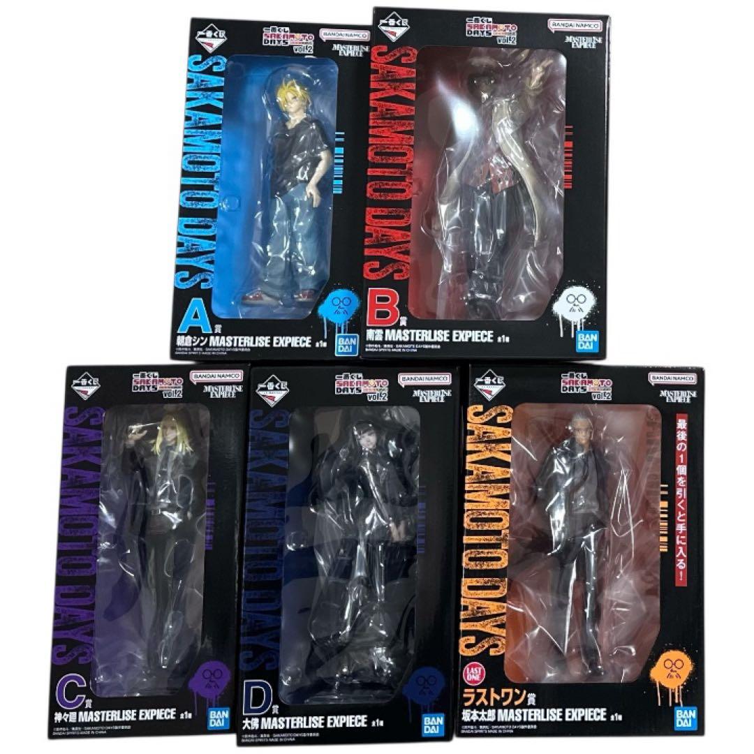 SAKAMOTO DAYS 一番くじ フィギュア A〜D賞 ＋ ラストワン +α