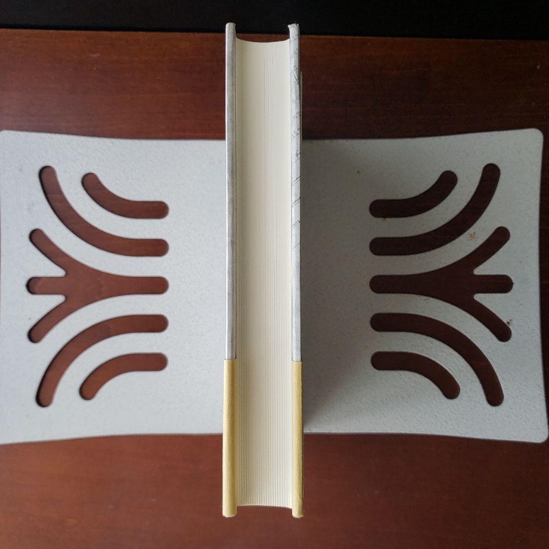 カール・マルクスと西欧政治思想の伝統