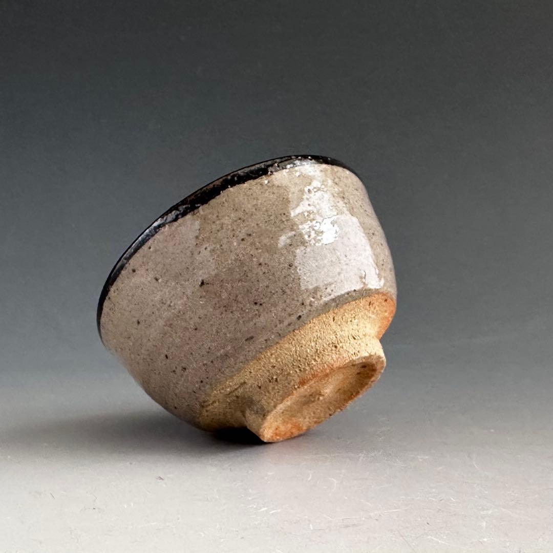 酒器　絵唐津　皮鯨　ぐい呑み　十四代　中里太郎右衛門　共箱　陶芸　懐石　人間国宝