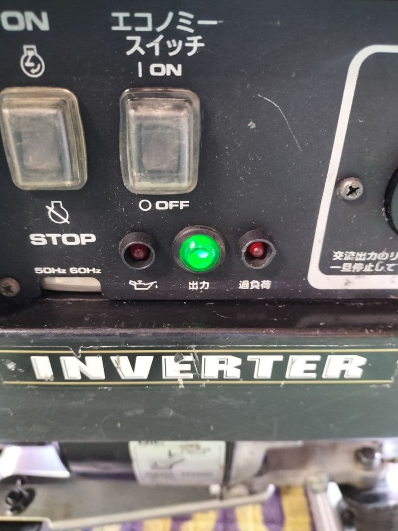 YAMAHA EF2500i インバーター発電機　災害備品　商業電源　野外活動等