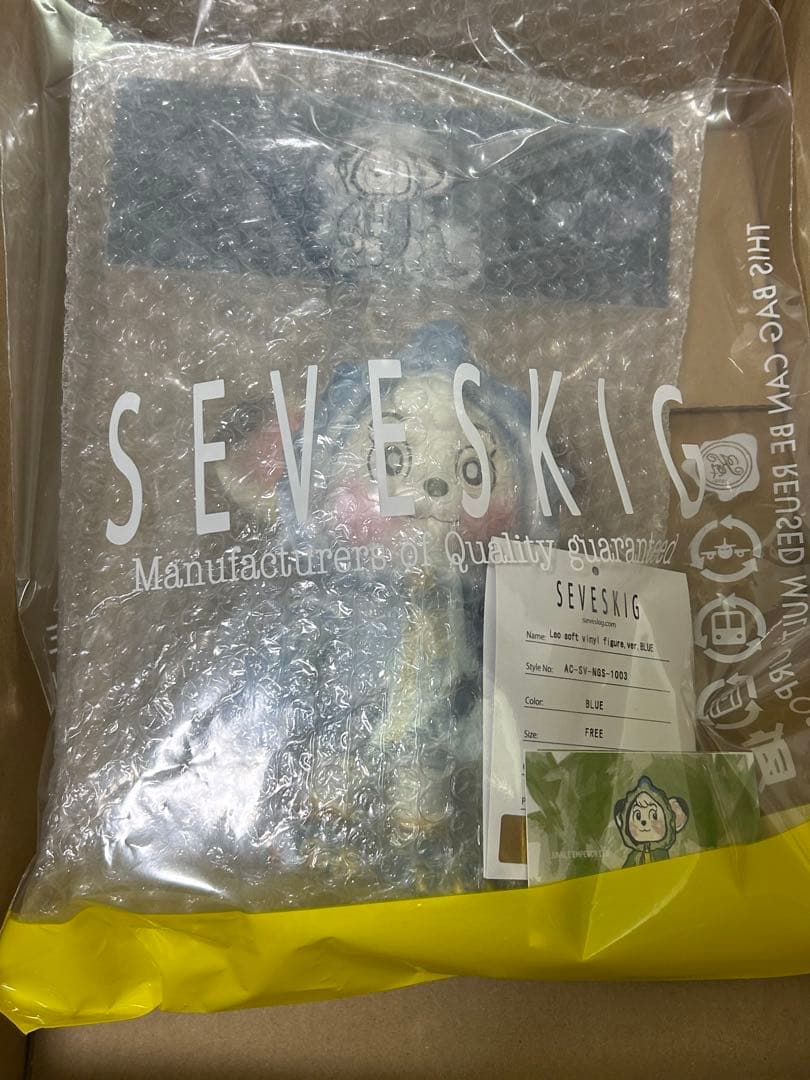 セヴシグ　ジャングル大帝レオ　SEVESKIG ソフビ