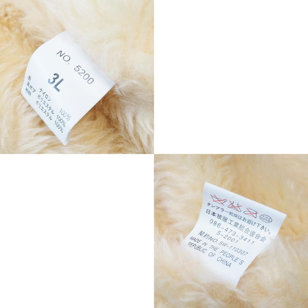 クレイジーケンバンド CRAZY KEN BAND CKB CREWドカジャン