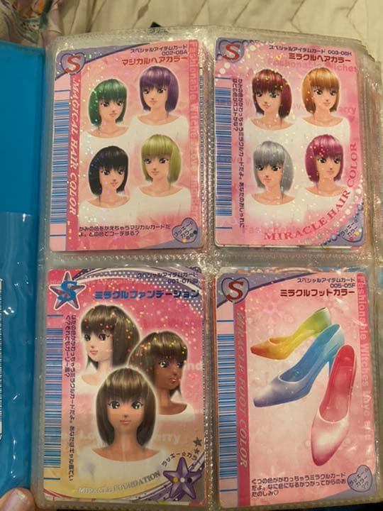 ラブアンドベリー　カード9枚セット(レア)マジカル、ミラクル、スペシャル