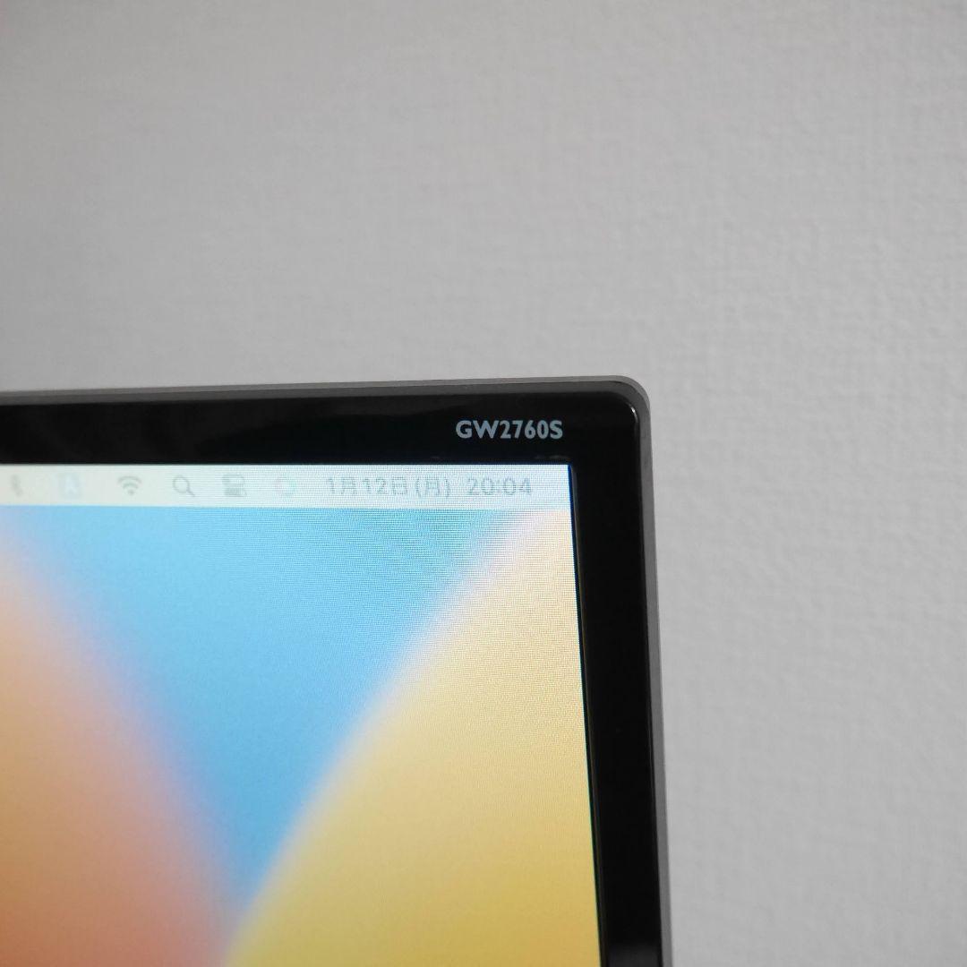 BENQ27インチモニター2セット アームと接続ケーブル付き