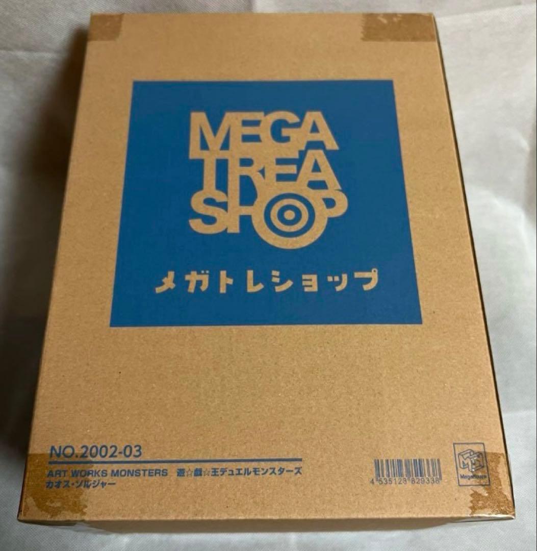 【新品未使用】カオスソルジャー フィギュア ART WORKS MONSTERS