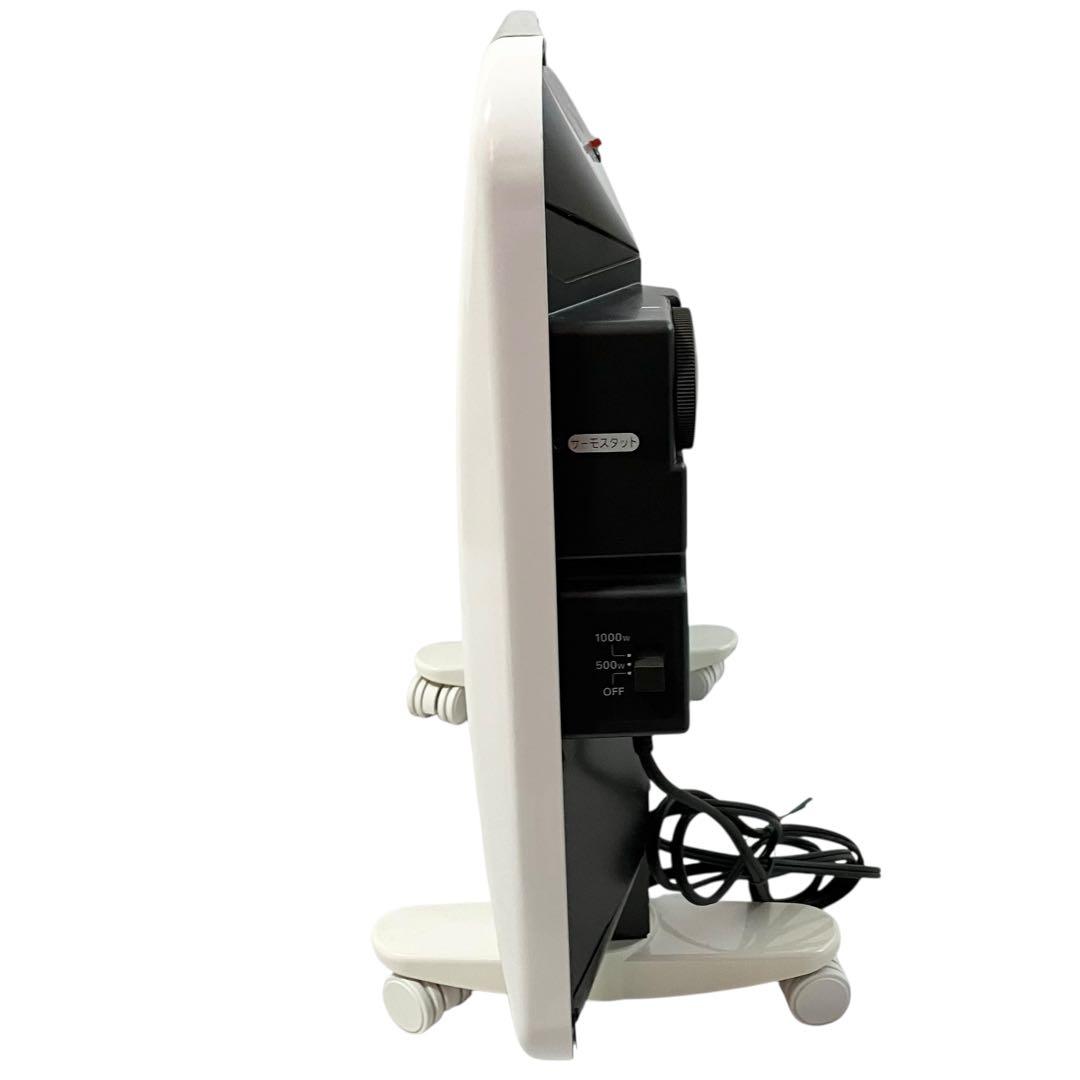 【美品】 山善 パネルヒーター 遠赤ワイドシーズヒーター DP-SC10(W)