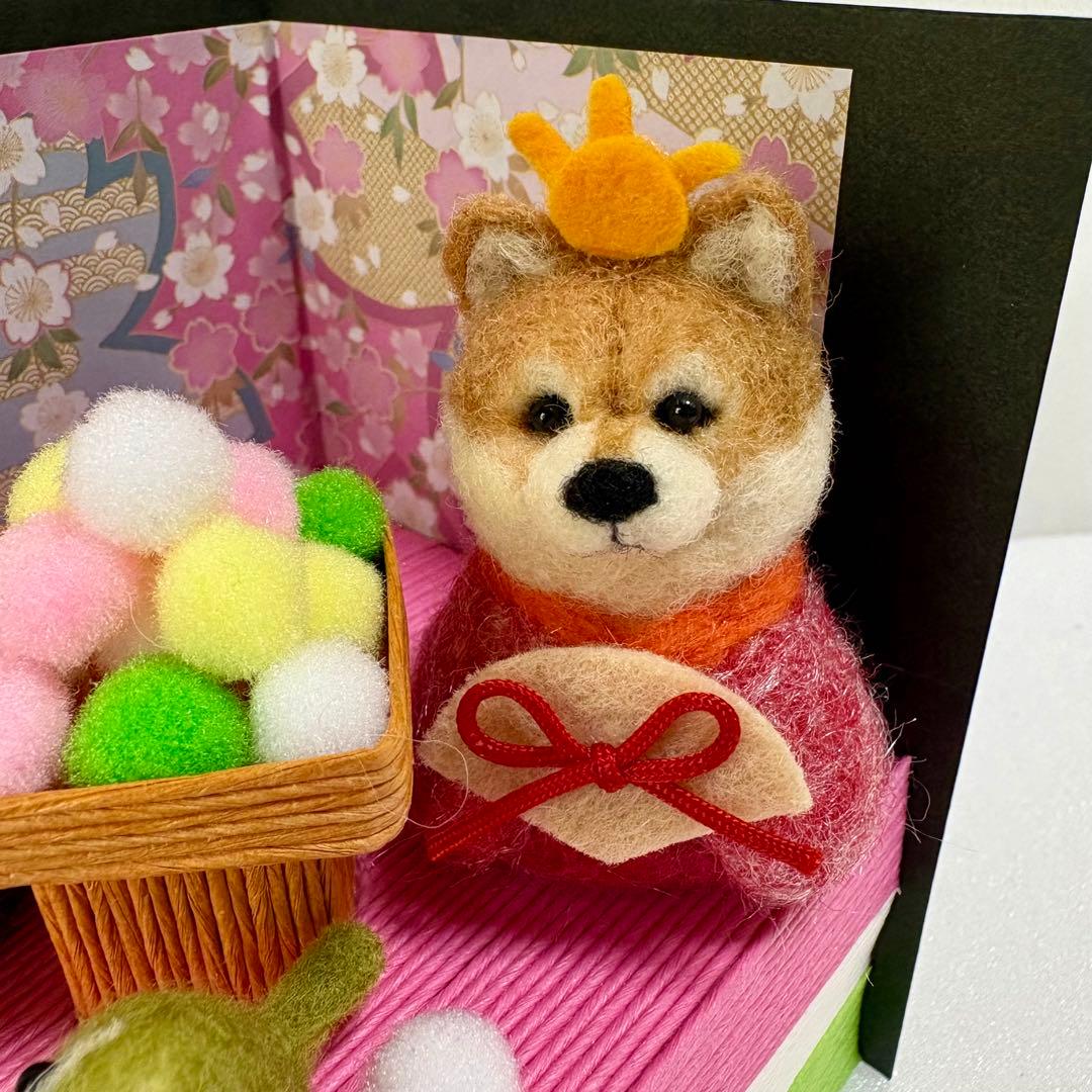 ひな祭り♡菱餅に乗った柴犬ちゃんのお雛様(羊毛フェルト)