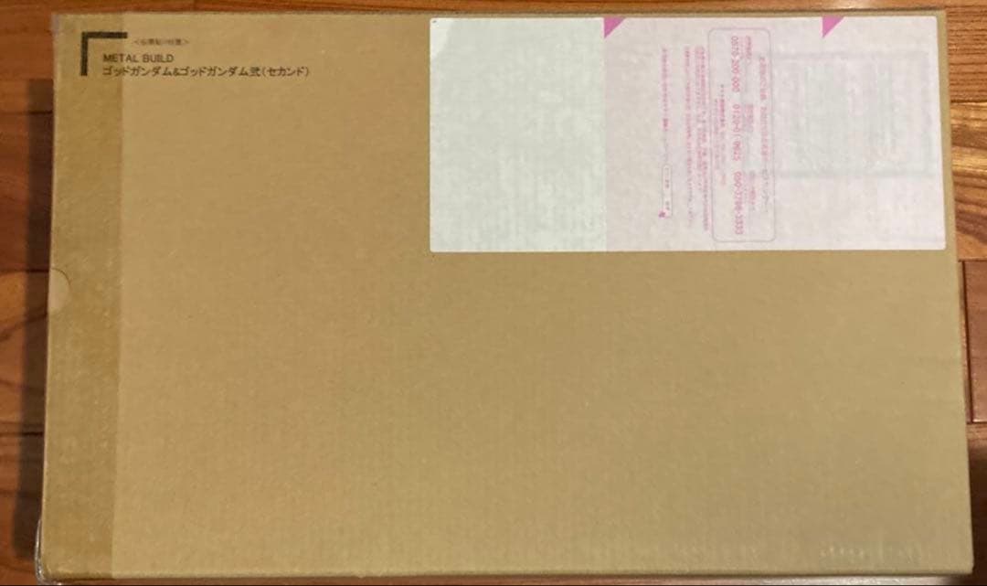 3次出荷分 L BUILD ゴッドガンダム＆ゴッドガンダム弐 新品未開封