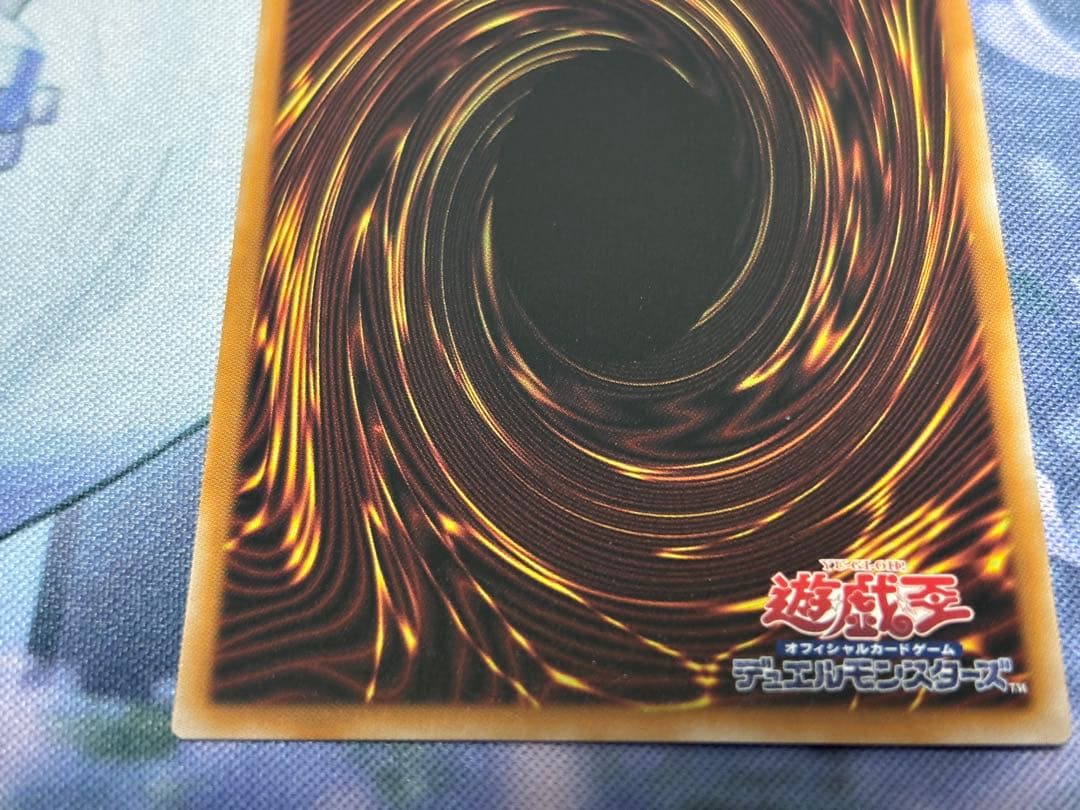 魔術師の弟子ブラックマジシャンガール　美品　センタリング良　ワンオーナー