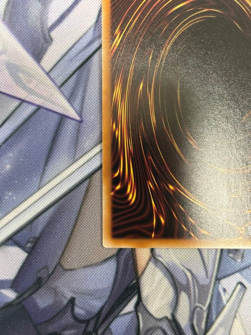 魔術師の弟子ブラックマジシャンガール　美品　センタリング良　ワンオーナー