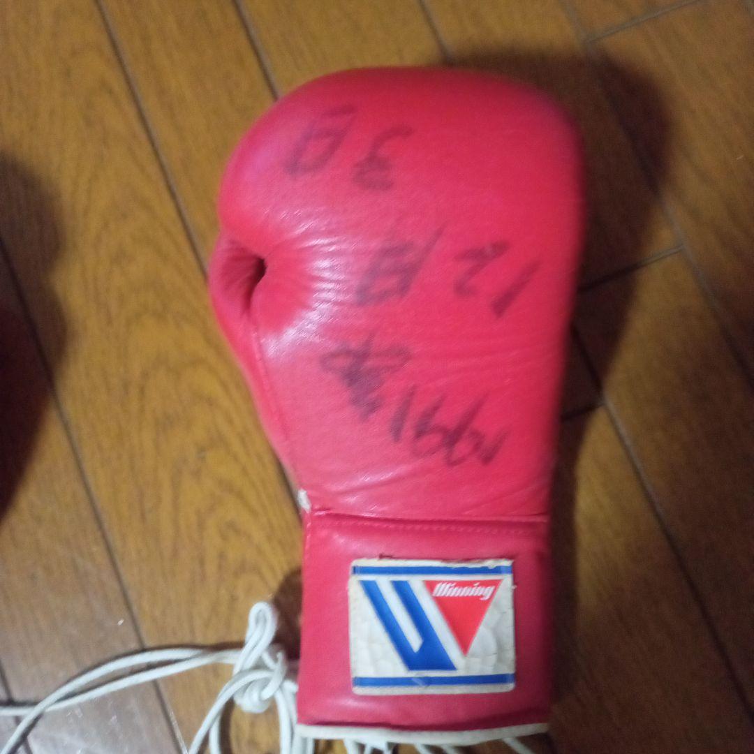 Winning ボクシンググローブ 6oz 赤