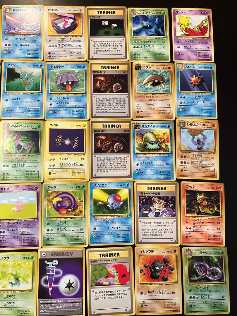 ポケモンカード　旧裏　まとめ売り