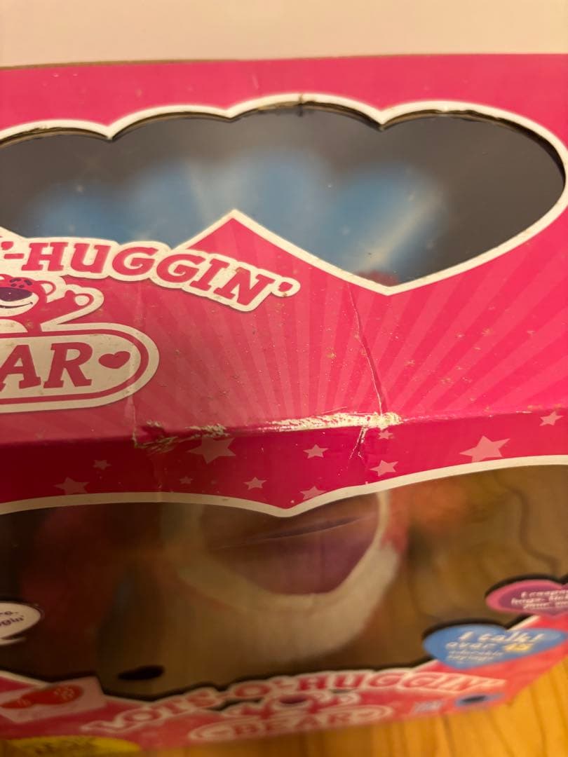 トイストーリー　ロッツォ　ハグベア　英語　トーキング