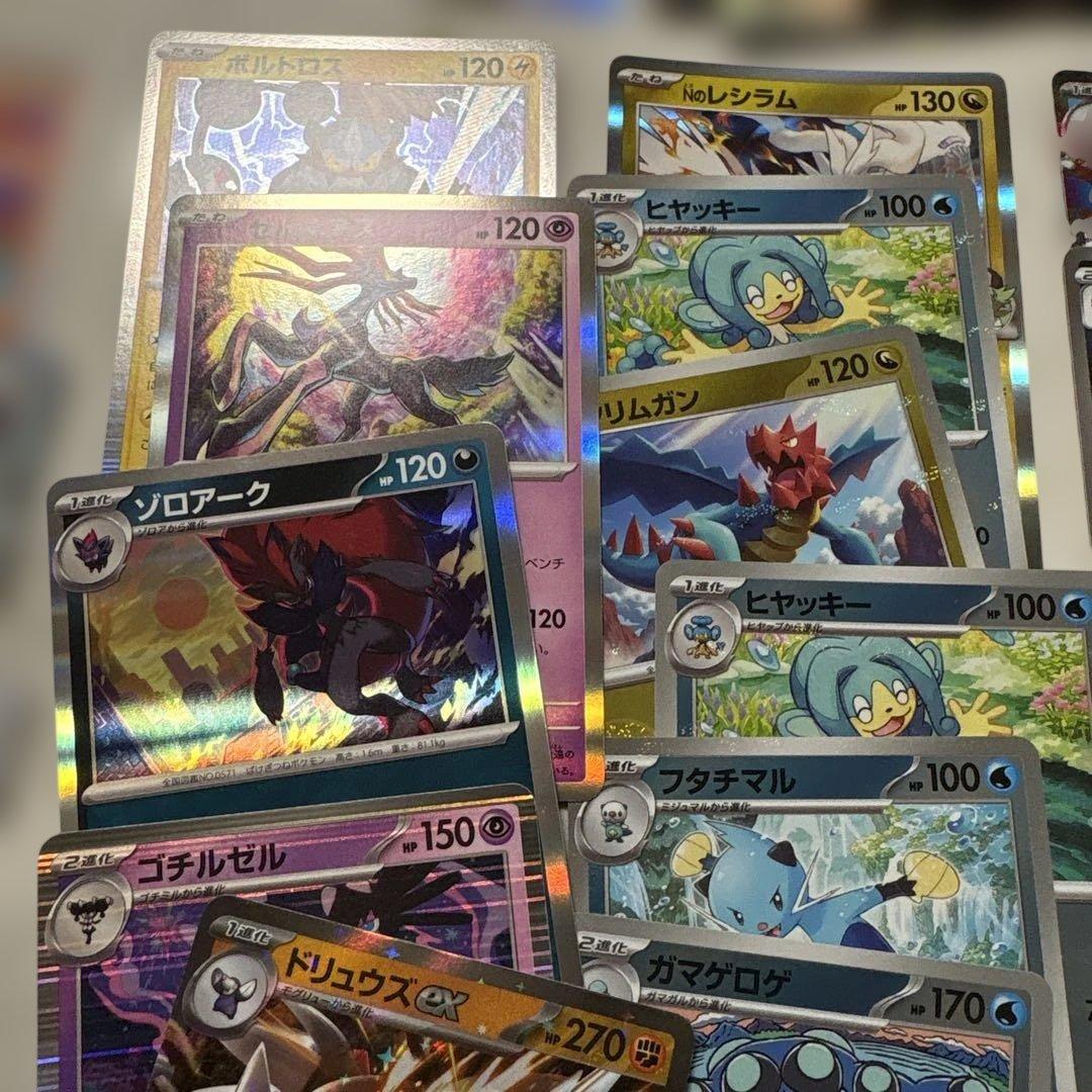 ポケモンカードセット　まとめ売り