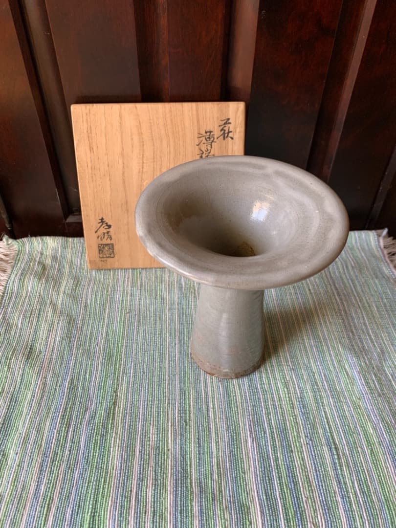 萩「薄瑞花入」萩焼瑞峰窯　日本工芸会正会員　大野孝晴/作　花瓶　置物　栞　共箱付