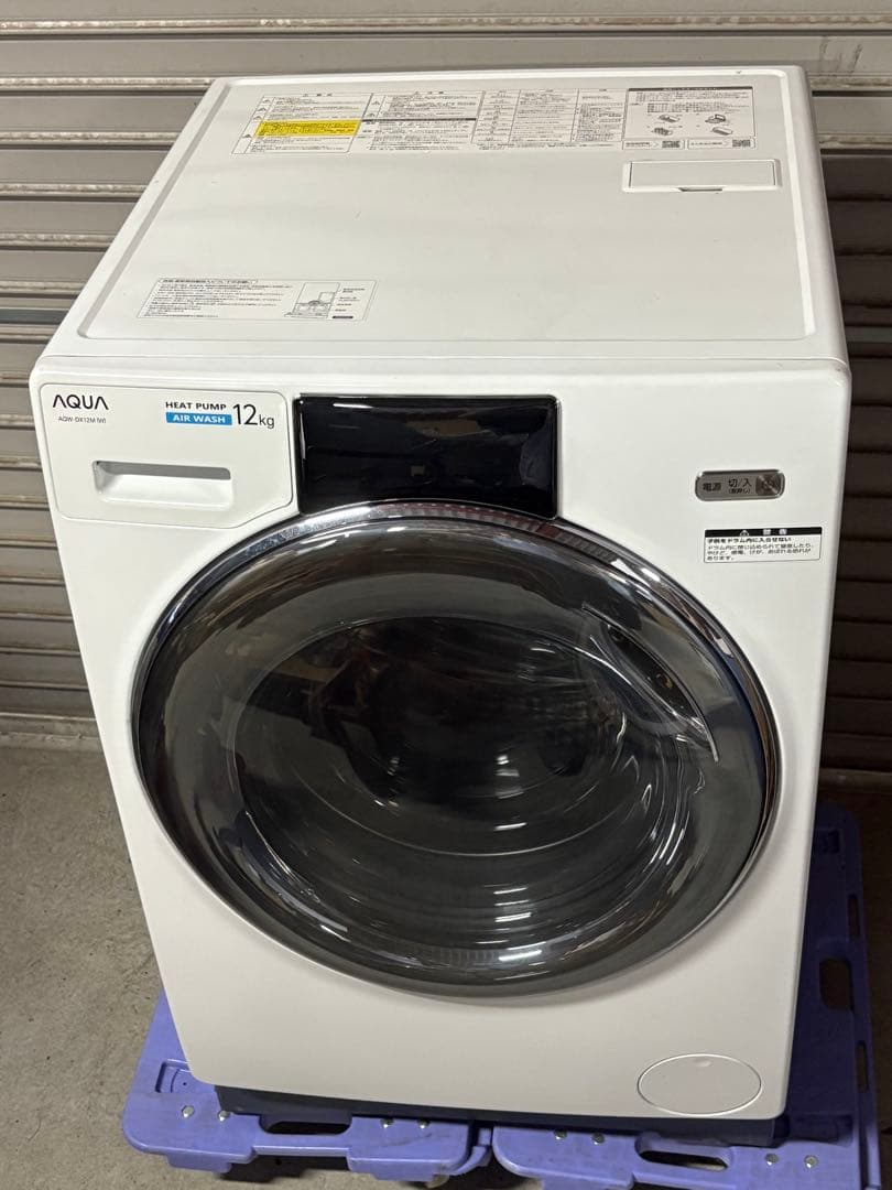 ☆GJ23山口県下松市 ドラム式洗濯乾燥機 アクア AQW-DX12M　20年製