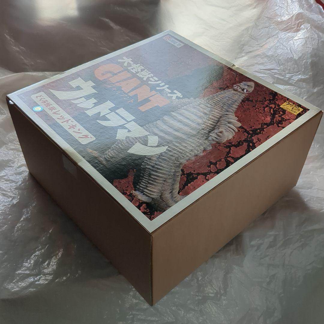 新品未開封 エクスプラス 大怪獣シリーズジャイアント どくろ怪獣 レッドキング