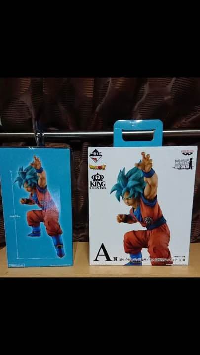 ドラゴンボール 一番くじ A賞 孫悟空