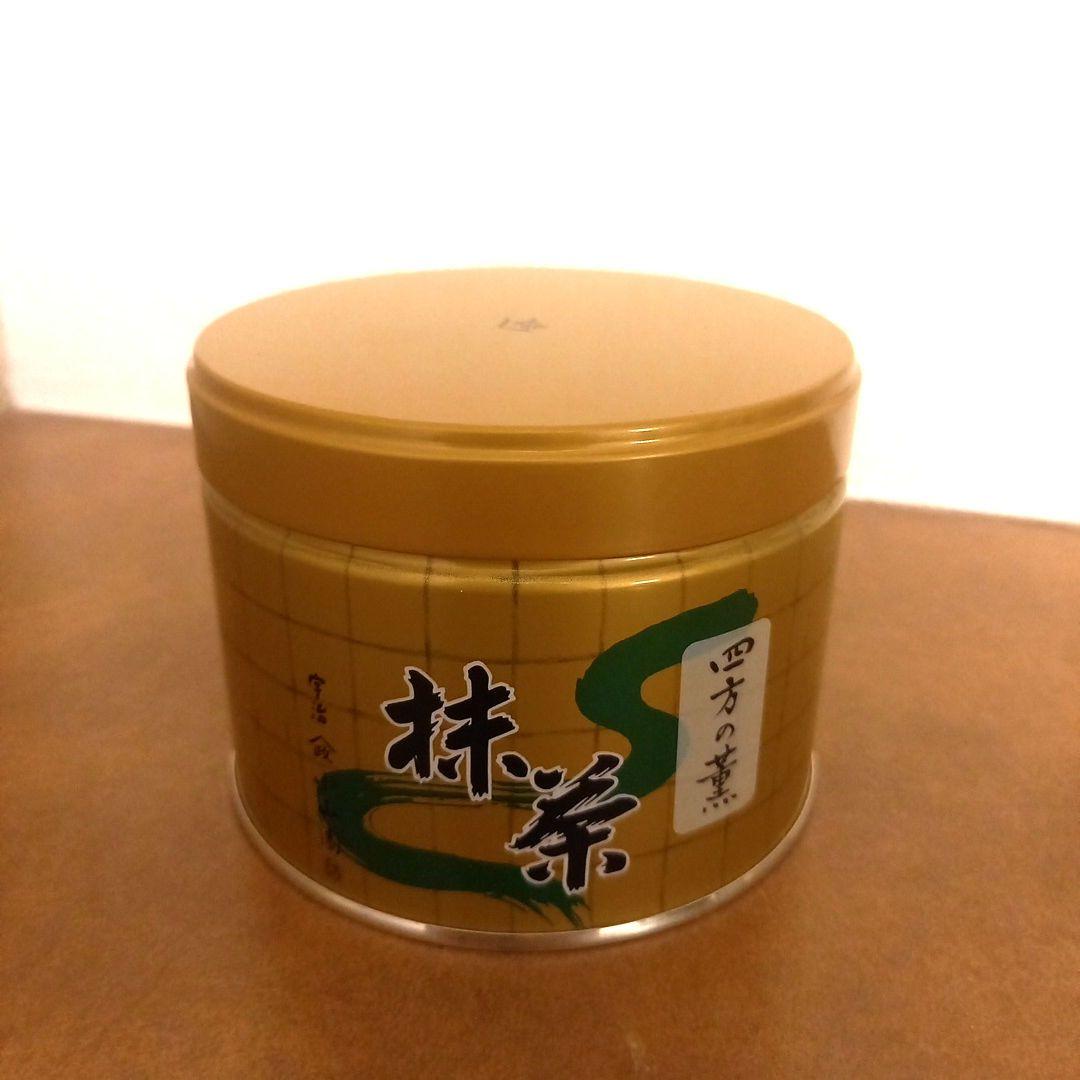 山政小山園　四方の薫　抹茶150g　Matcha Powder