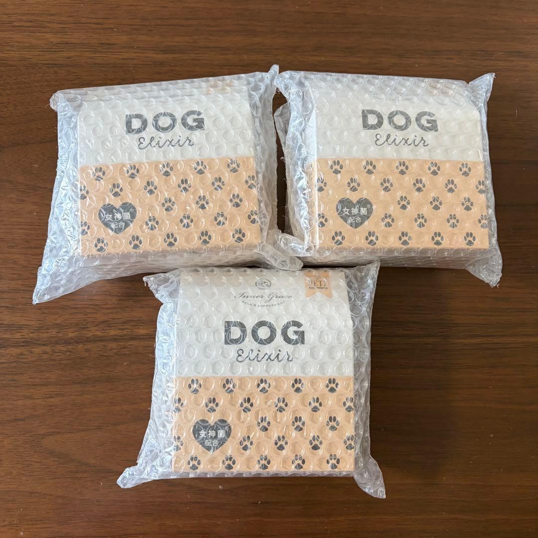 ドッグエリクサー 3箱 新品