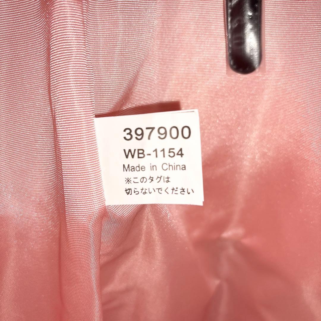 【ルル】スワニー キャリーバッグ D-397 リボントート WB-1154