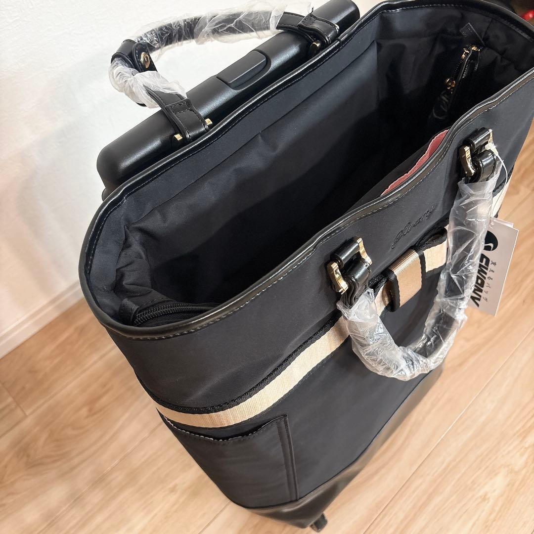 【ルル】スワニー キャリーバッグ D-397 リボントート WB-1154