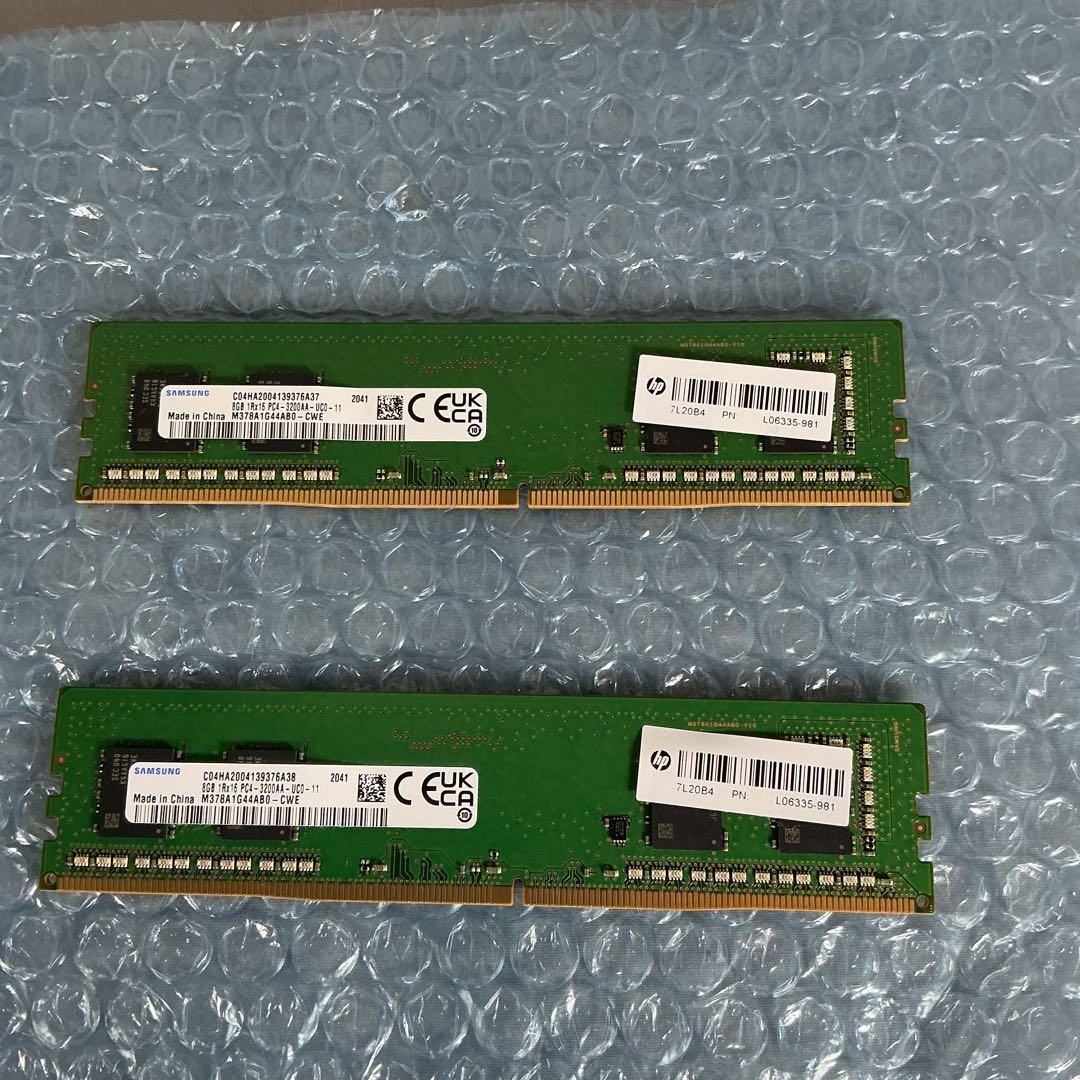 DDR4-3200 16GB(8GB×2) SAMSUNG
