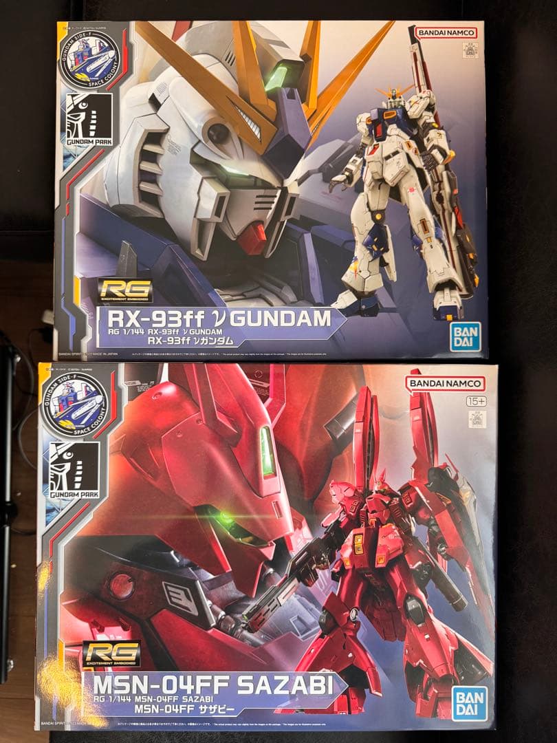 【新品未開封】RG ν GUNDAM & SAZABI SIDE-F限定版セット