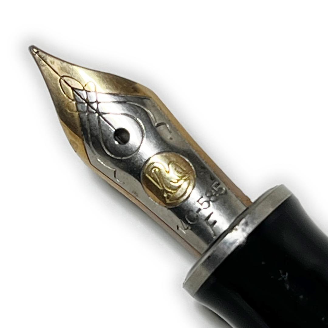 万年筆とインク《Pelikan ペリカン スーベレーン 高級 筆記具 中古》