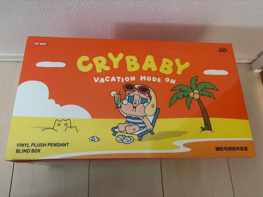 CRYBABY VACATION MODE ON ブラインドボックス
