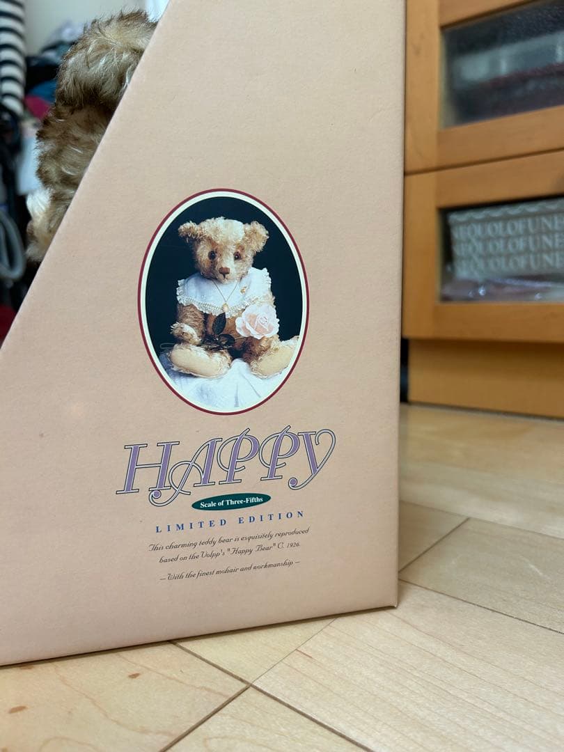 テディベアー　happy リミテッドエディション　1997 2000／119