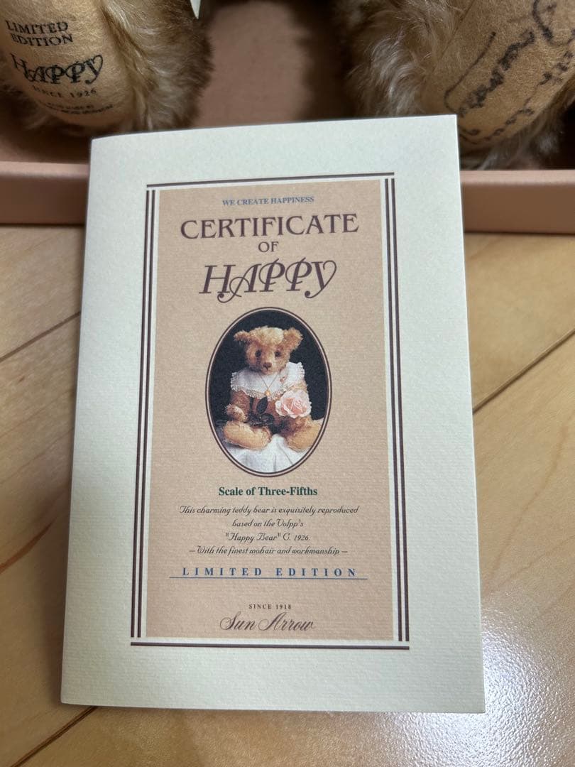 テディベアー　happy リミテッドエディション　1997 2000／119