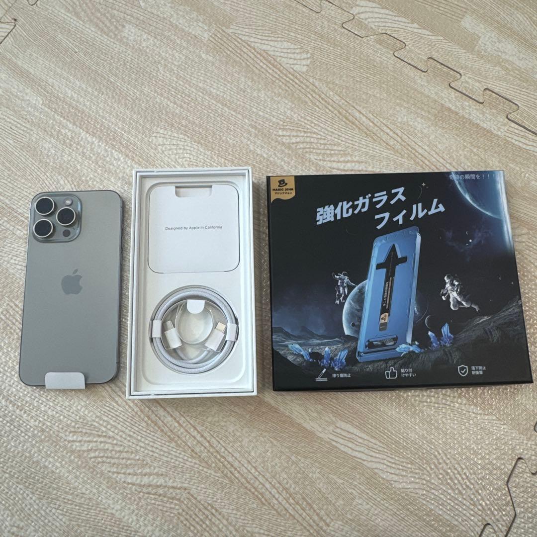 携帯電話本体 iPhone 15 pro max 1TB