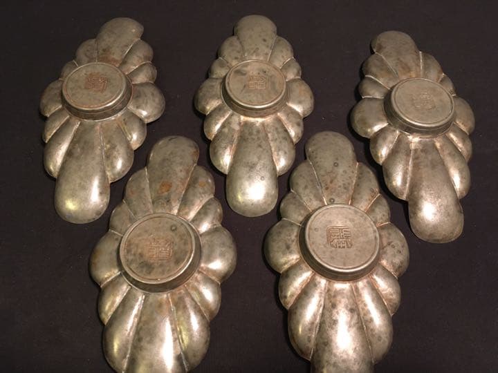 煎茶道具　茶托　錫　唐物