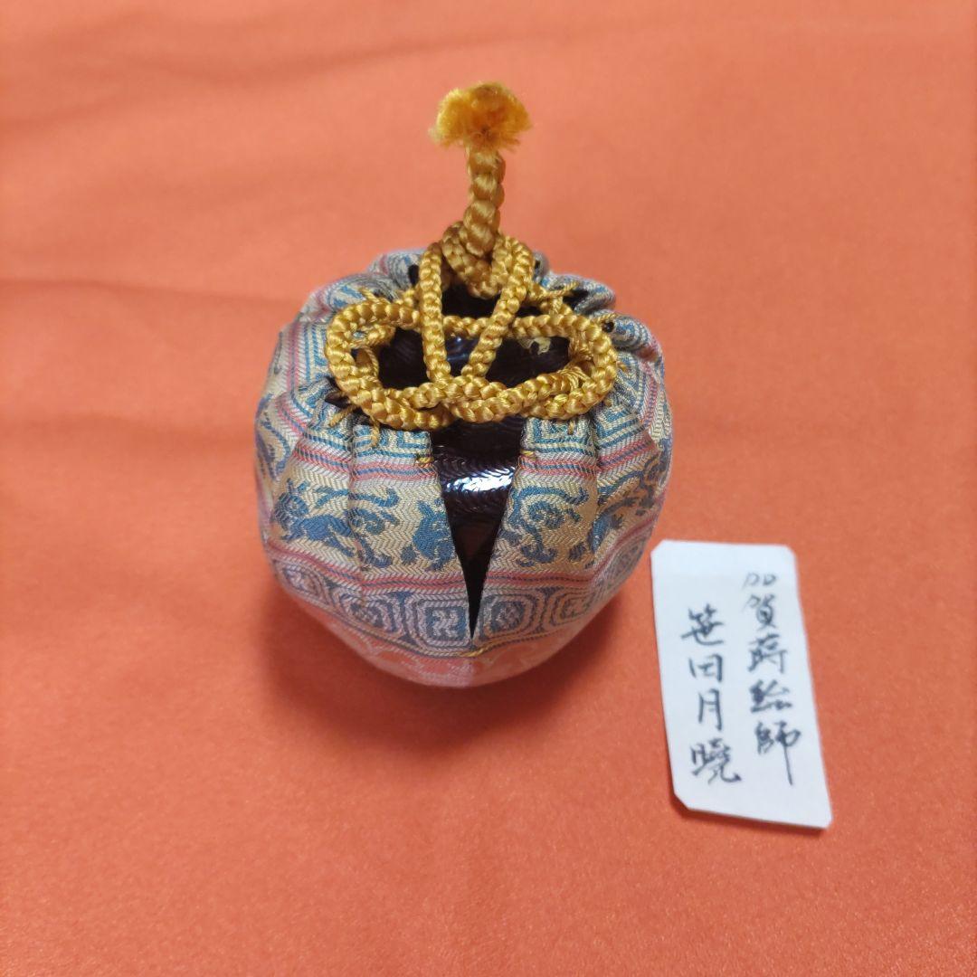 茶道具 棗 千鳥蒔絵金模様